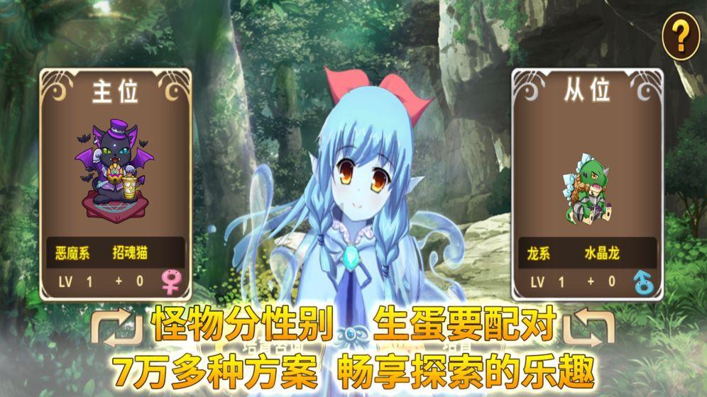 捣蛋猪HD8.0