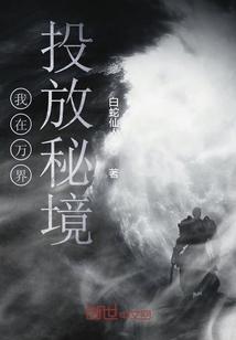 apple id被锁定什么原因