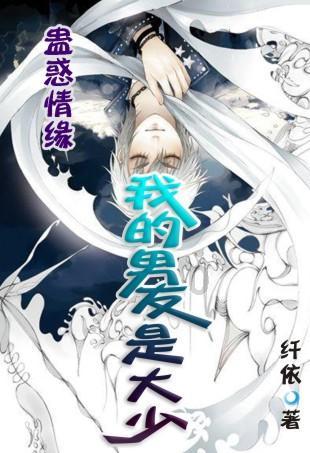 FIFA足球世界