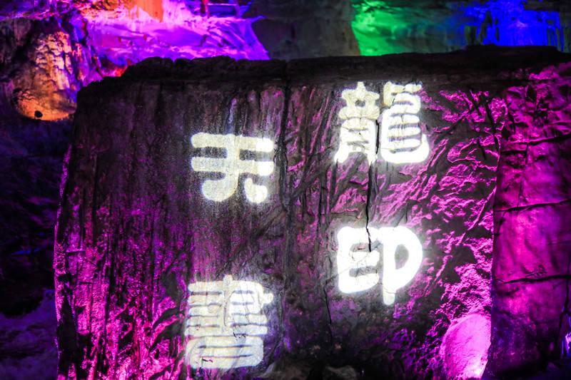 法制理论考试官网游戏画面