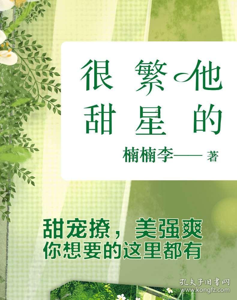 王者荣耀
