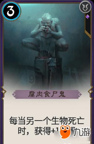 王者荣耀