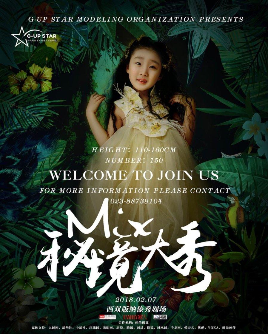 如何读懂摩羯座的恋爱思维游戏画面