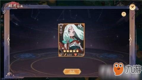 【艺周星报】王星越/范丞丞/辛芷蕾解锁新代言!王鹤棣/黄明昊/王嘉尔登刊大赏