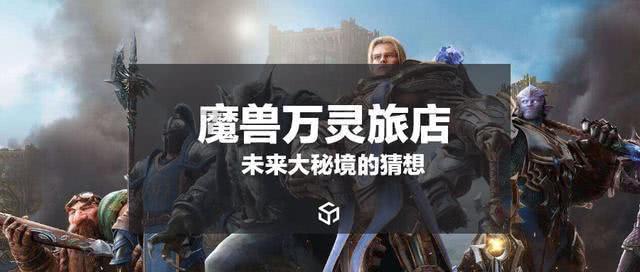 寻找丢失的金币
