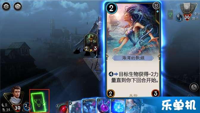 保持大局