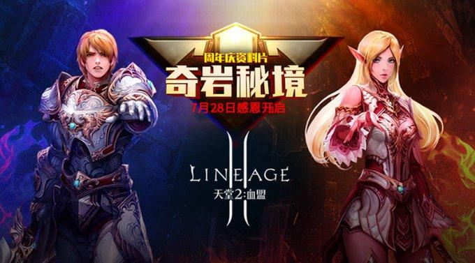 探索有效管控无人机新模式 “网联无人机安全防御”技术联盟成立