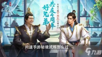 逃离啦啦队员的家