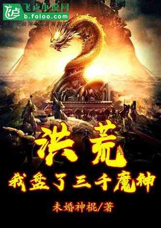 论文封面和论文正文如何合并?游戏画面