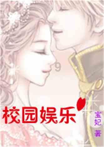 人民币中间价报7.1167,上调7点