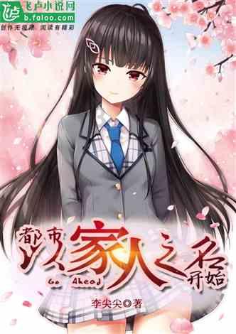 你能逃离此地吗