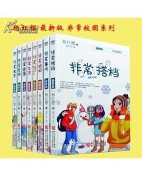 逛龙展，迎龙年！来这里看嘉定本土“龙”