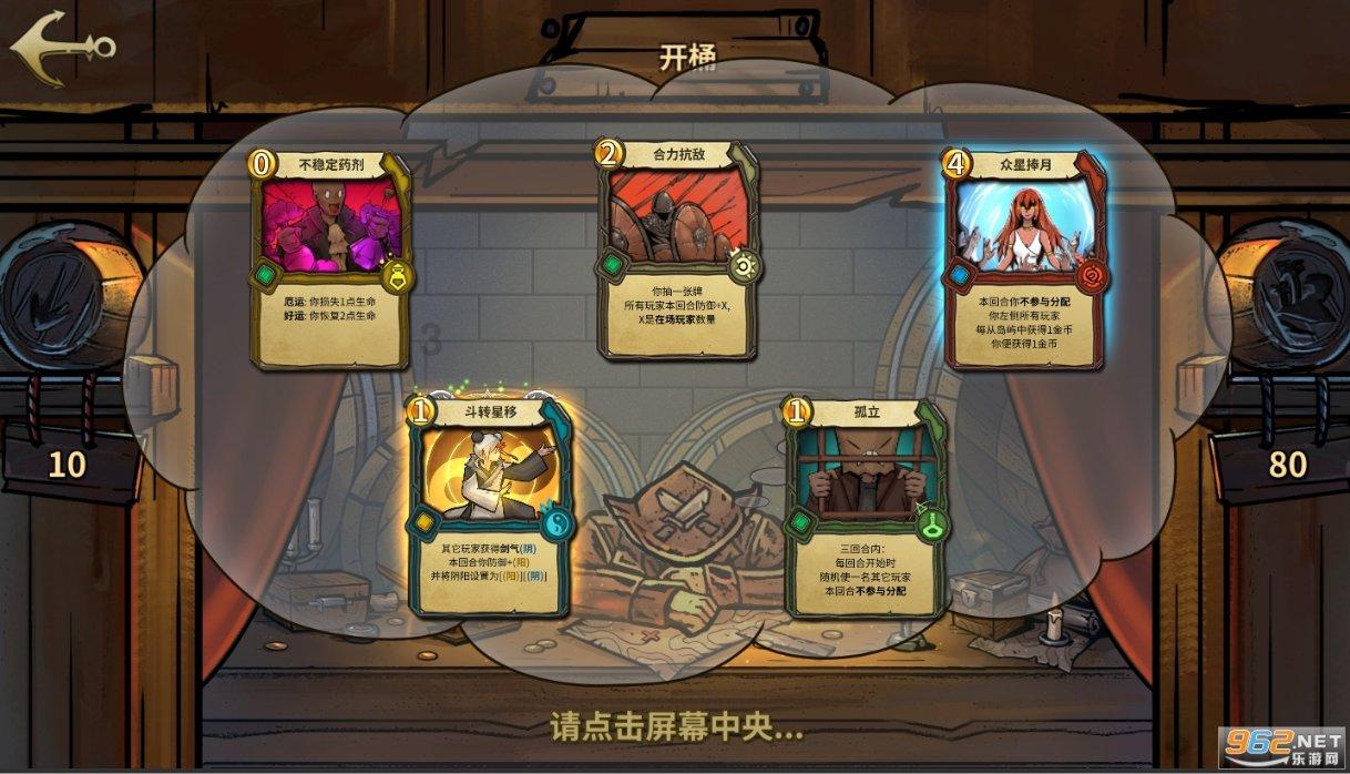 澳波：不认为关窗前会有任何引援，萨尔应该可以出战周六的比赛