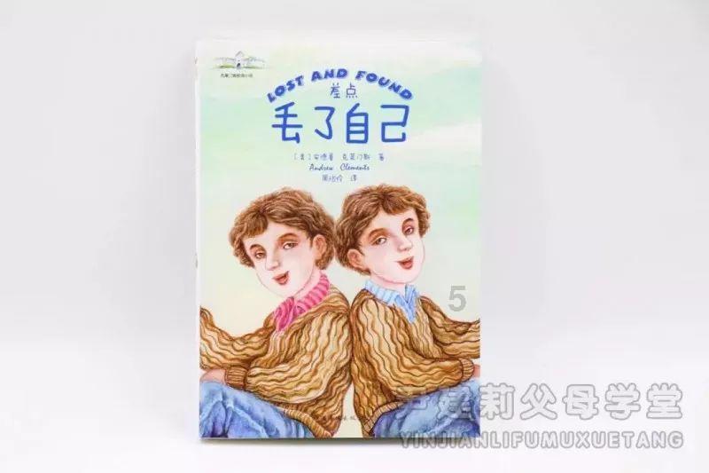 爱旅行的芭比