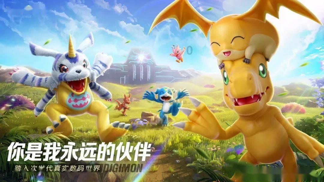 救援紫色生物