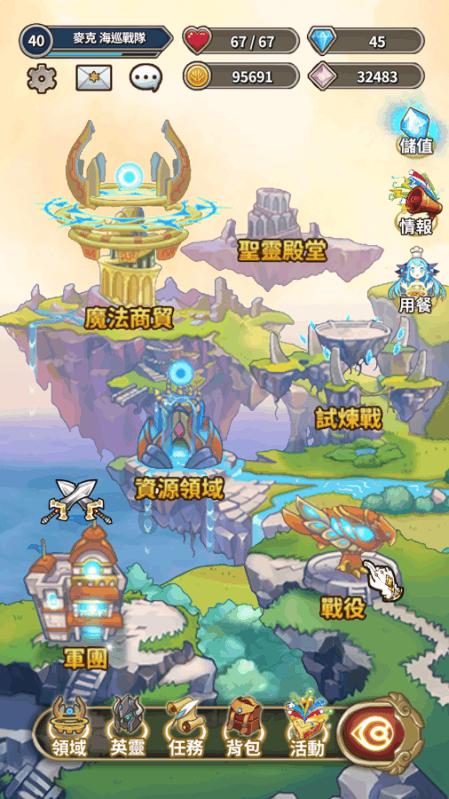A股三大指数全线爆发“中字头”掀起涨停潮，两市超4700股上涨