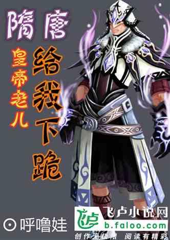 悲伤兔大冒险