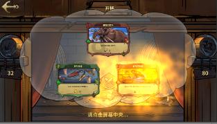 生化危机2