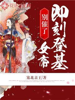 奥特维2023年净利预增超6成 布局三大高景气赛道在手订单115亿
