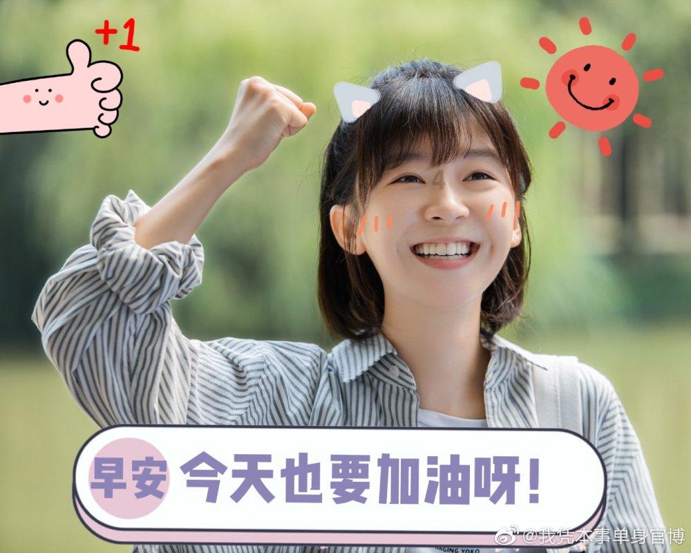 烈焰裁决