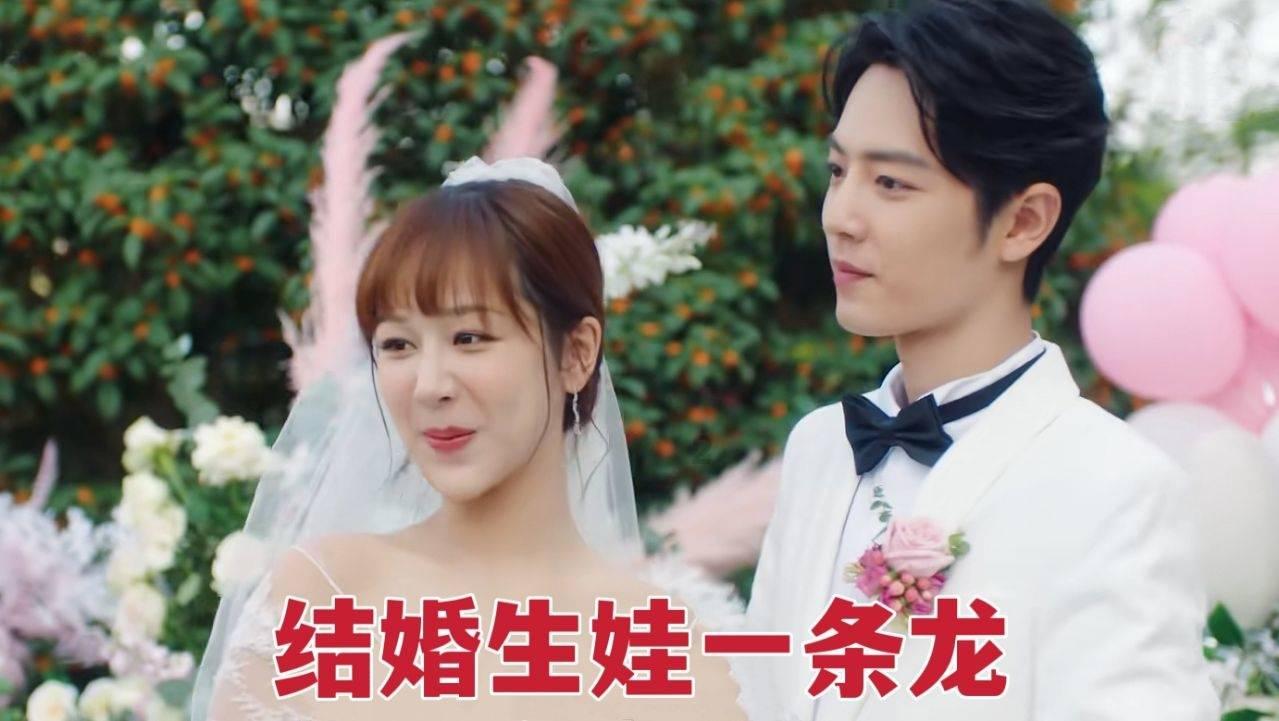 小萌妹的甜美装扮