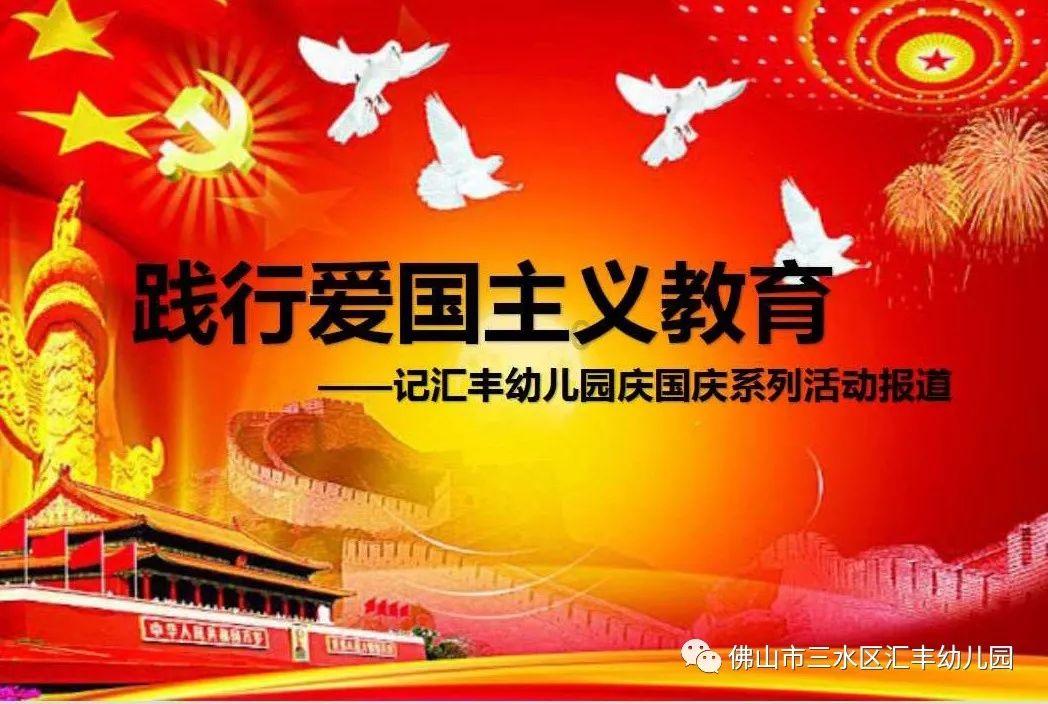 练氪他要什么权限?