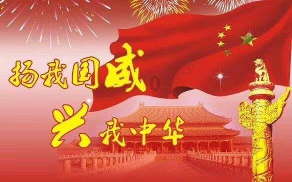 逃离鱼店