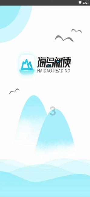 小猫钓鱼开船版最新版下载