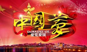 逃离卡拉地牢