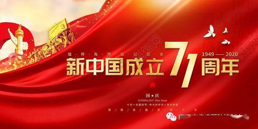 仙剑世界元宝获得方法