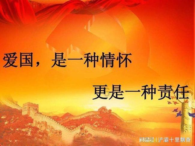 《荒野大镖客2》快速开图方法