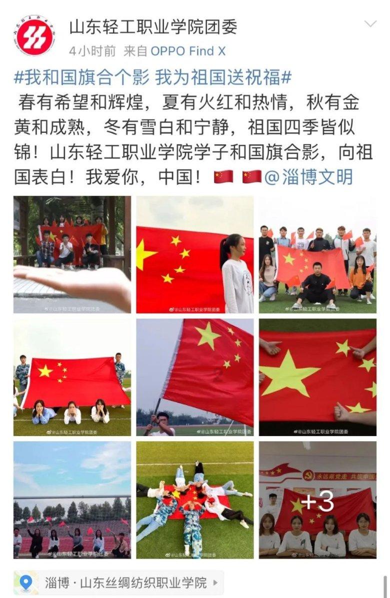 救援小白狼