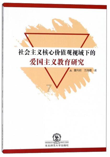 皇冠地下城选关版