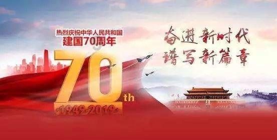 美丽的夜晚