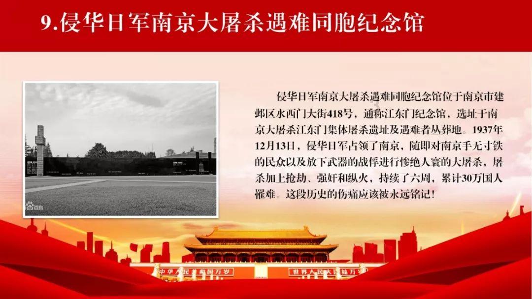 幻想纹章2.0
