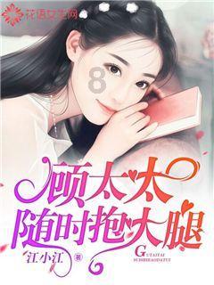 萌王EX