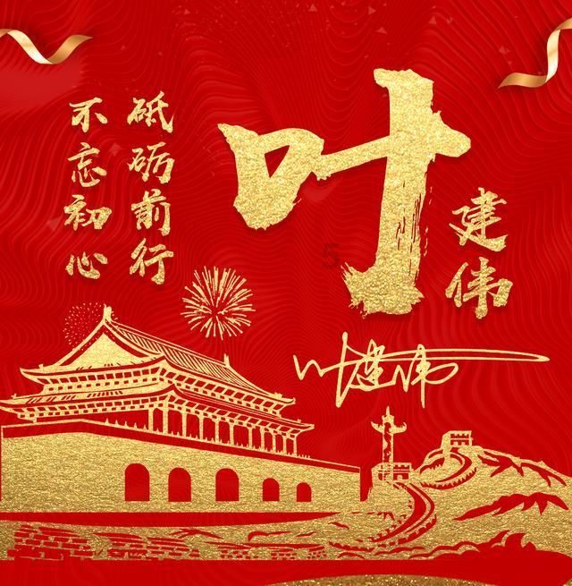 你敢相信吗?下集的箫炎回到迦南学院,连衣服都被扒下来了
