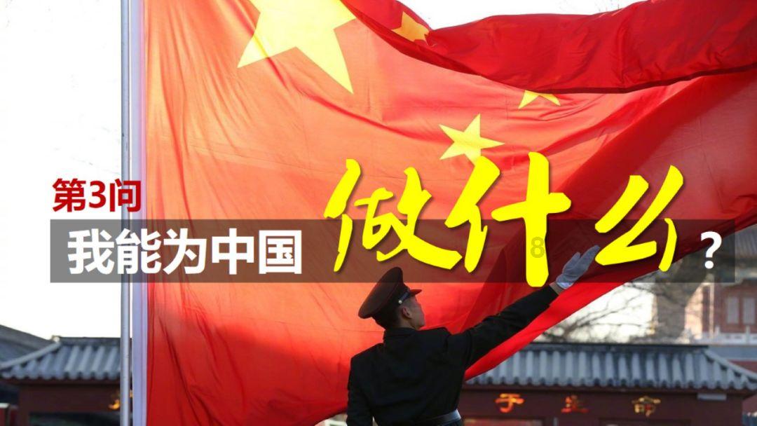 国之礼 悦天下!一汽红旗“国悦”下月官宣,或全面取代考斯特