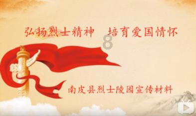 稳中求进 以进促稳 推动商务高质量发展取得新突破