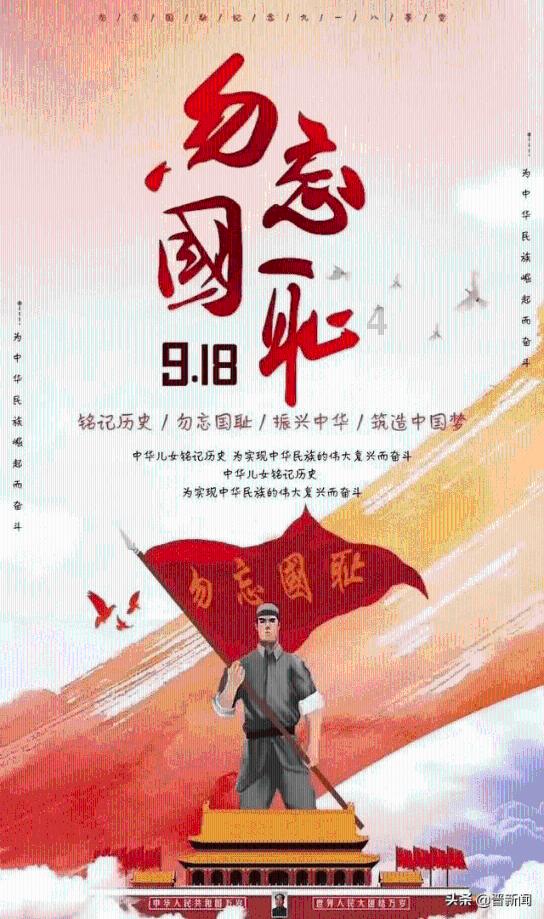 怎样让室友打扫卫生？游戏画面