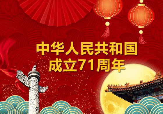 幻想纹章2.1