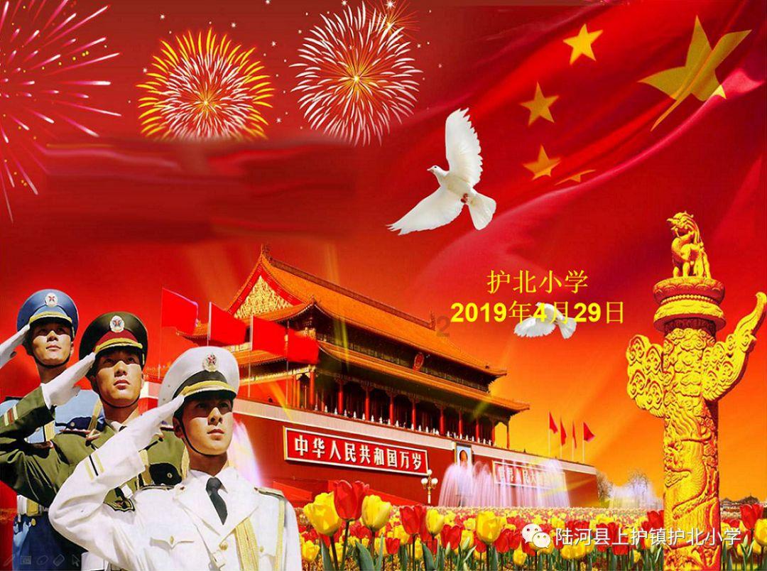 终结者2官方手游