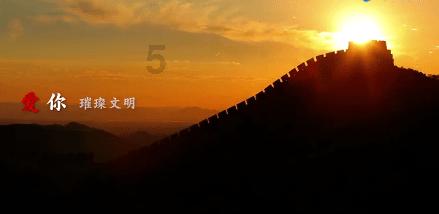 夏日网上购物