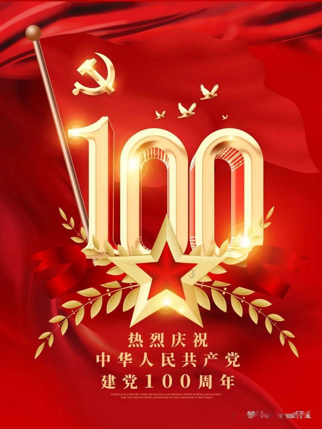 猪场怼怼乐