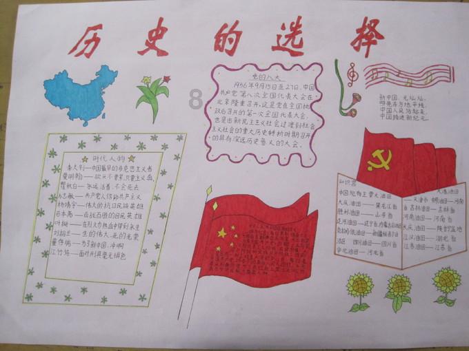 劫后余生：夺回