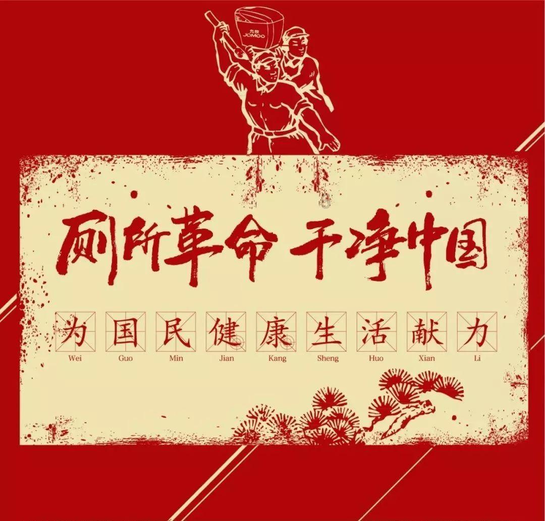 张萌演张乘乘实属无奈，人设太恶心没人演，老板娘只能亲自上