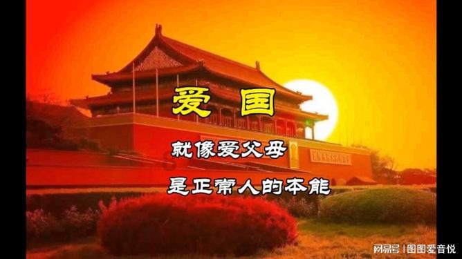 引球进框选关版
