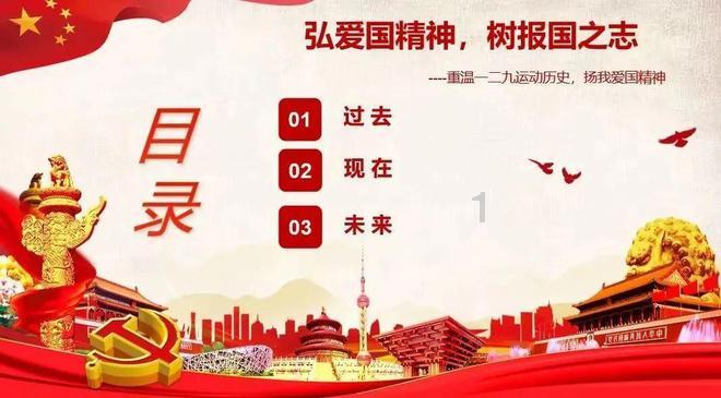 老祖宗的忠告：人到五十，这二样尽量少碰，容易招惹霉运，别好奇