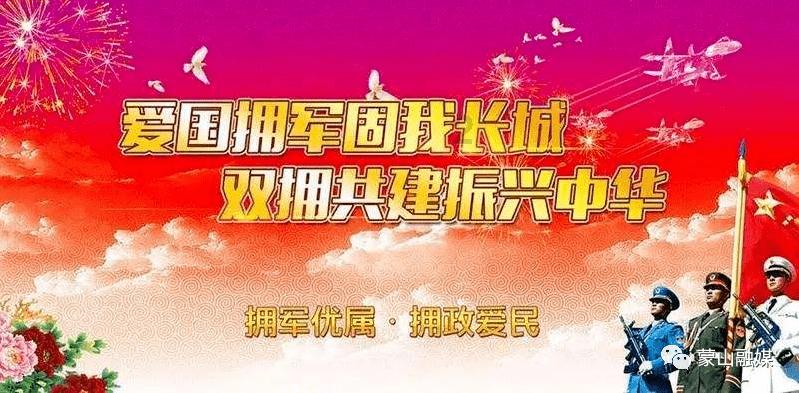 逗小猴开心系列194