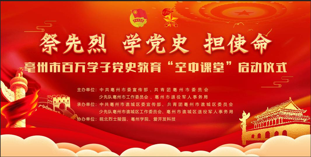 1539次列车会在丰城南站停吗游戏画面